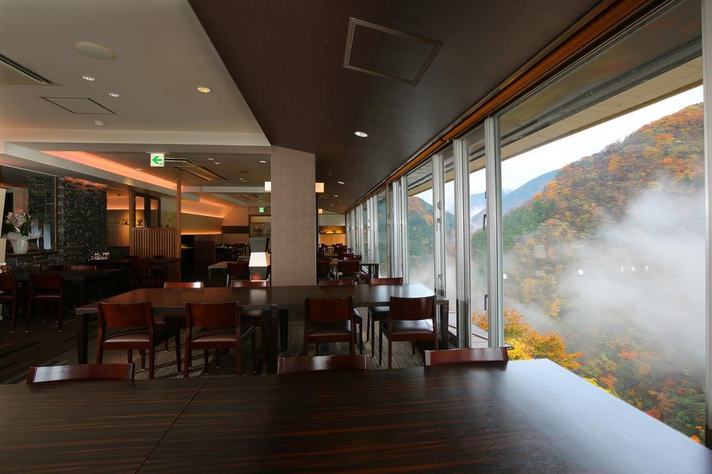 Hotel Iya Onsen Mijoši Exteriér fotografie